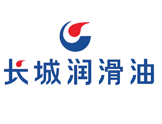 滨城长城润滑油经销商