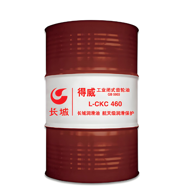 滨城长城得威工业闭式齿轮油CKC